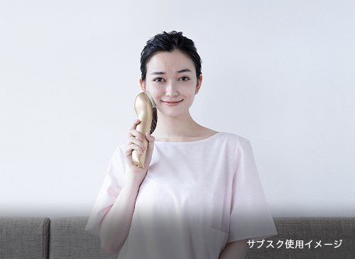 相談の場