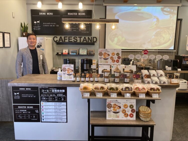 話題のお茶＆茶葉の販売をスタート