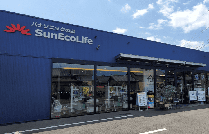 クラシンク サンエコライフ 須屋店