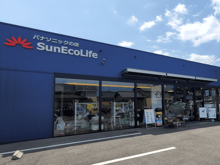 クラシンク サンエコライフ 須屋店