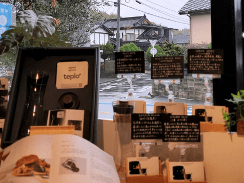 クラシンク サンエコライフ 須屋店