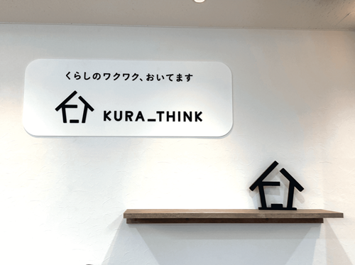 クラシンク コムタテイシ